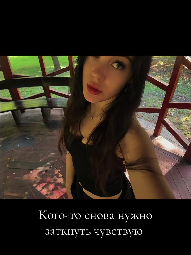 @Alinenok