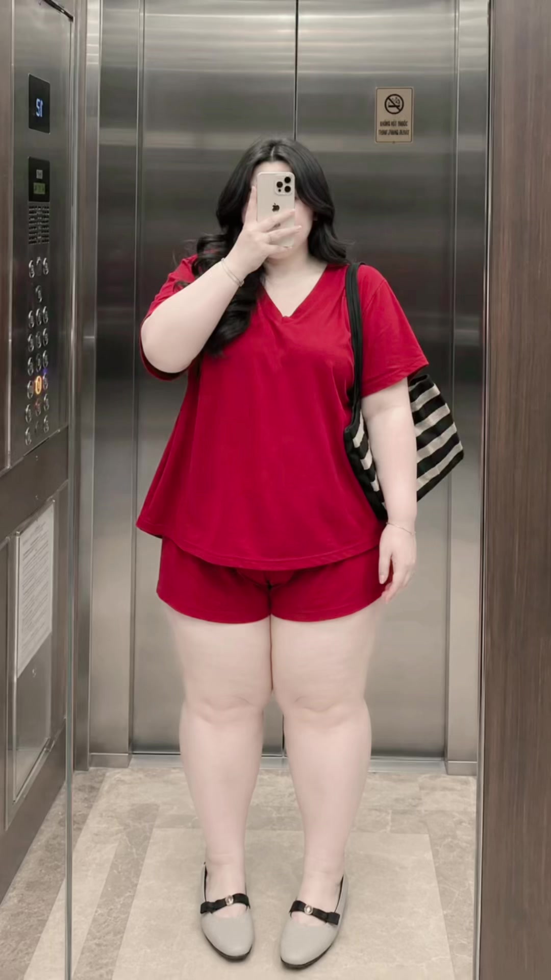 @نورسين