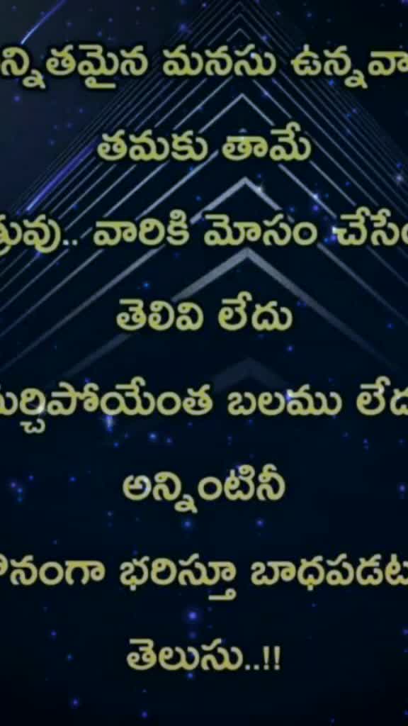 @Surya Kanth