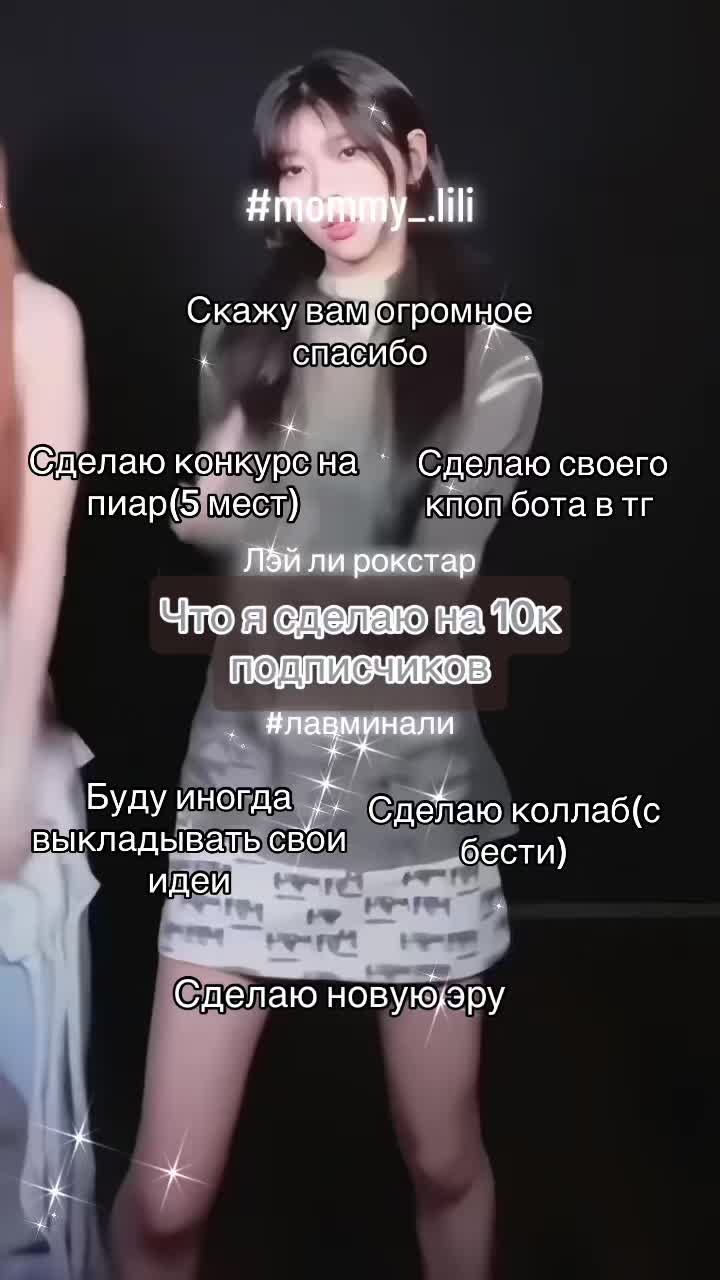 @alishonii