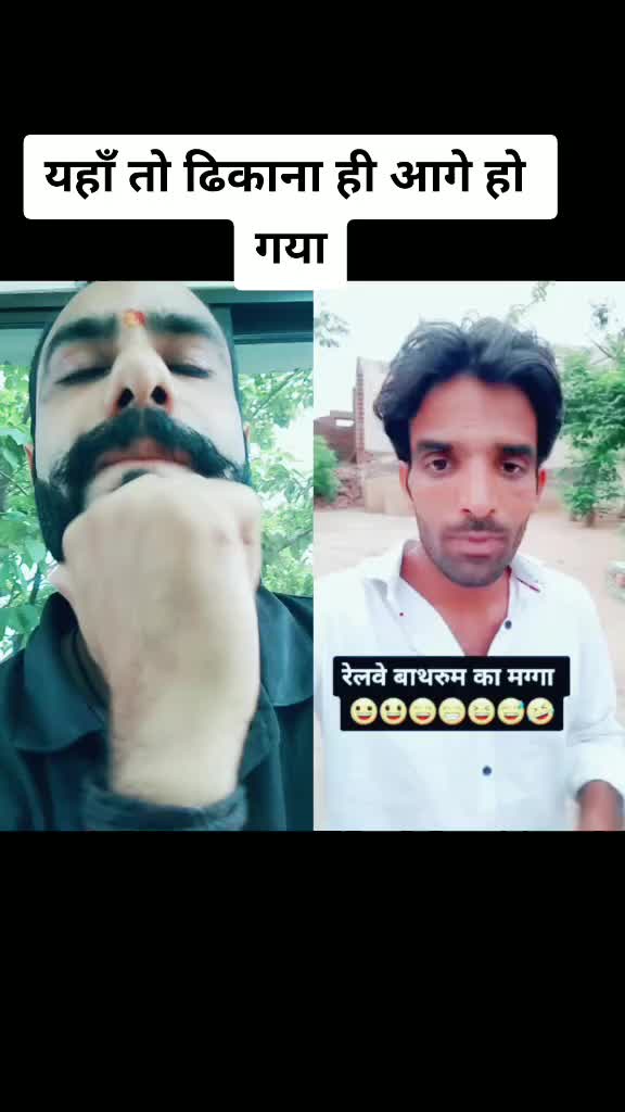 @Hariom Goyal