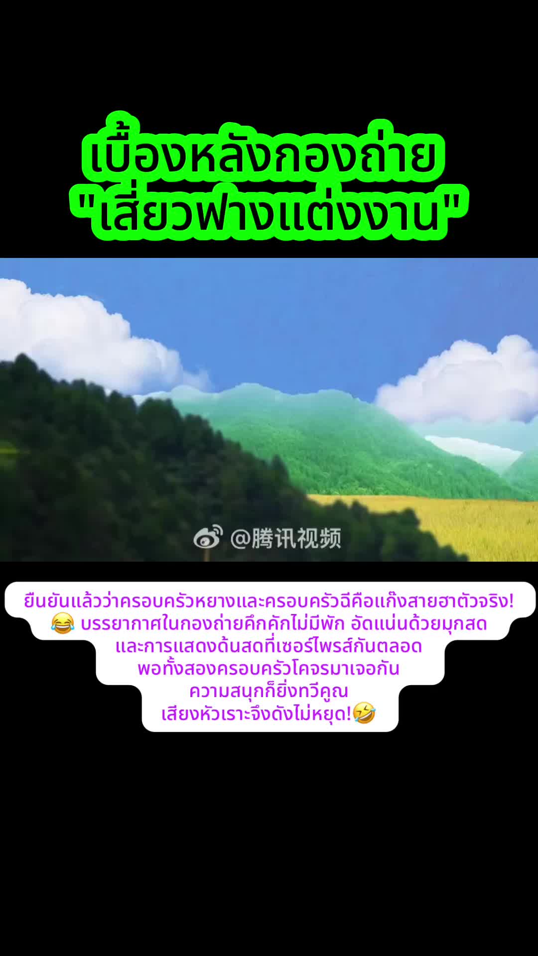 @Onion🍀