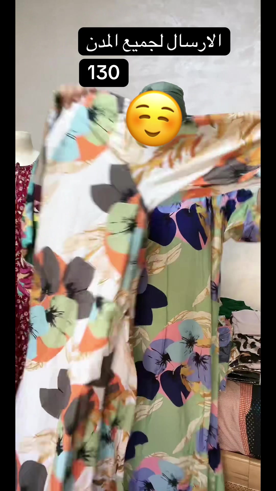 @khadija_بيجاما