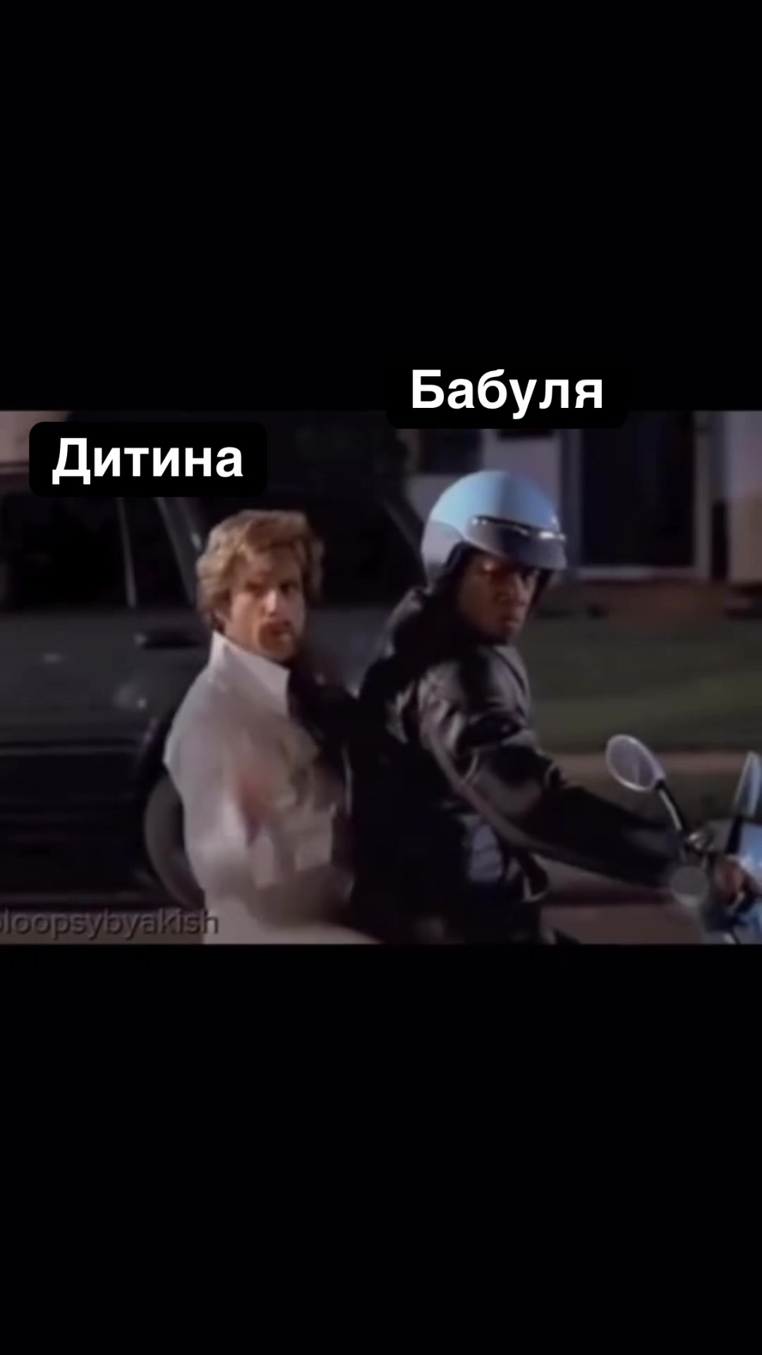 @Ravkova
