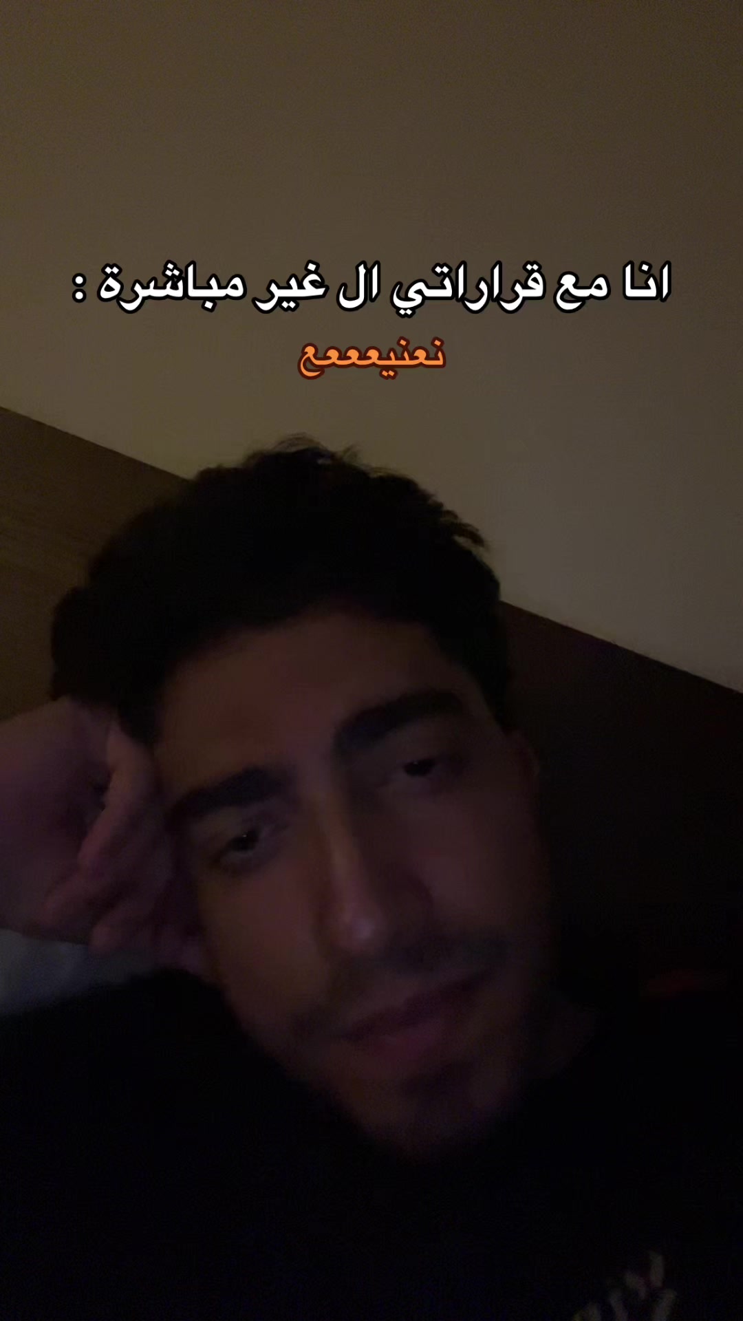 @𝐌𝐎𝐔𝐒𝐀