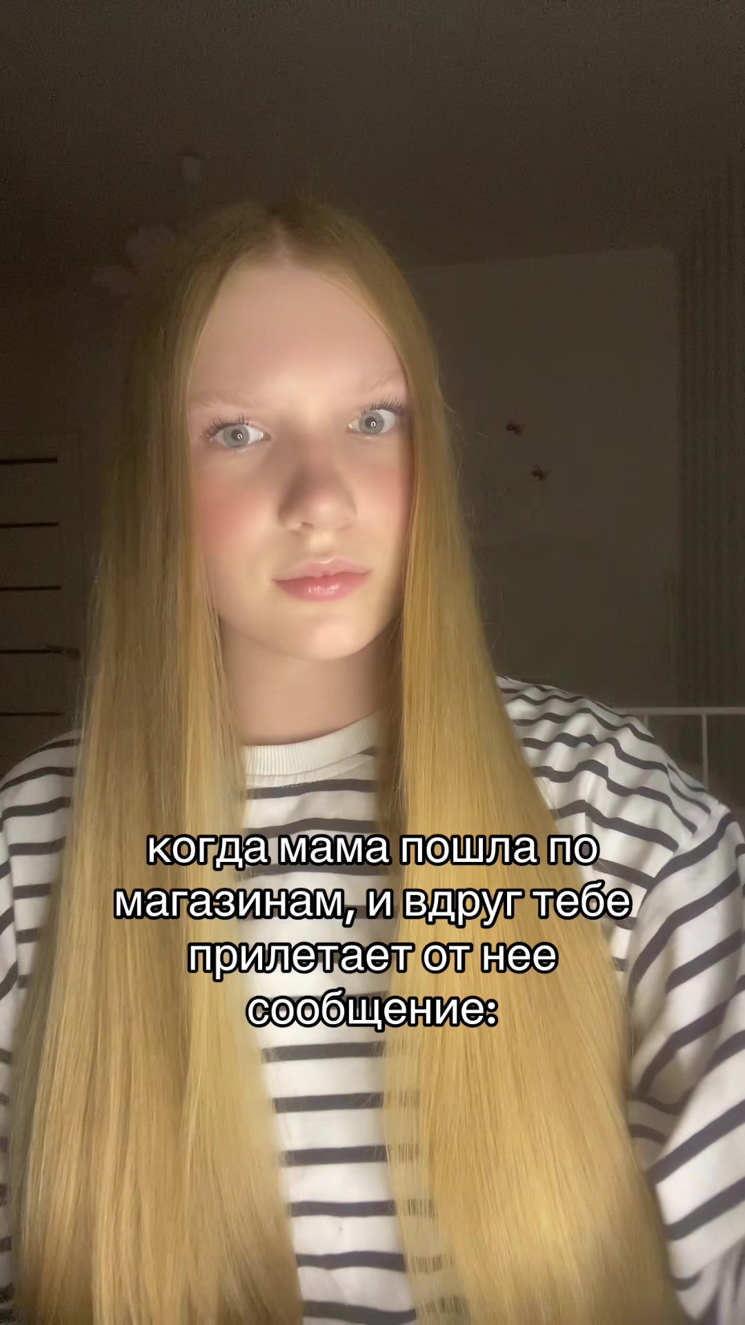 @виталюська 🎼