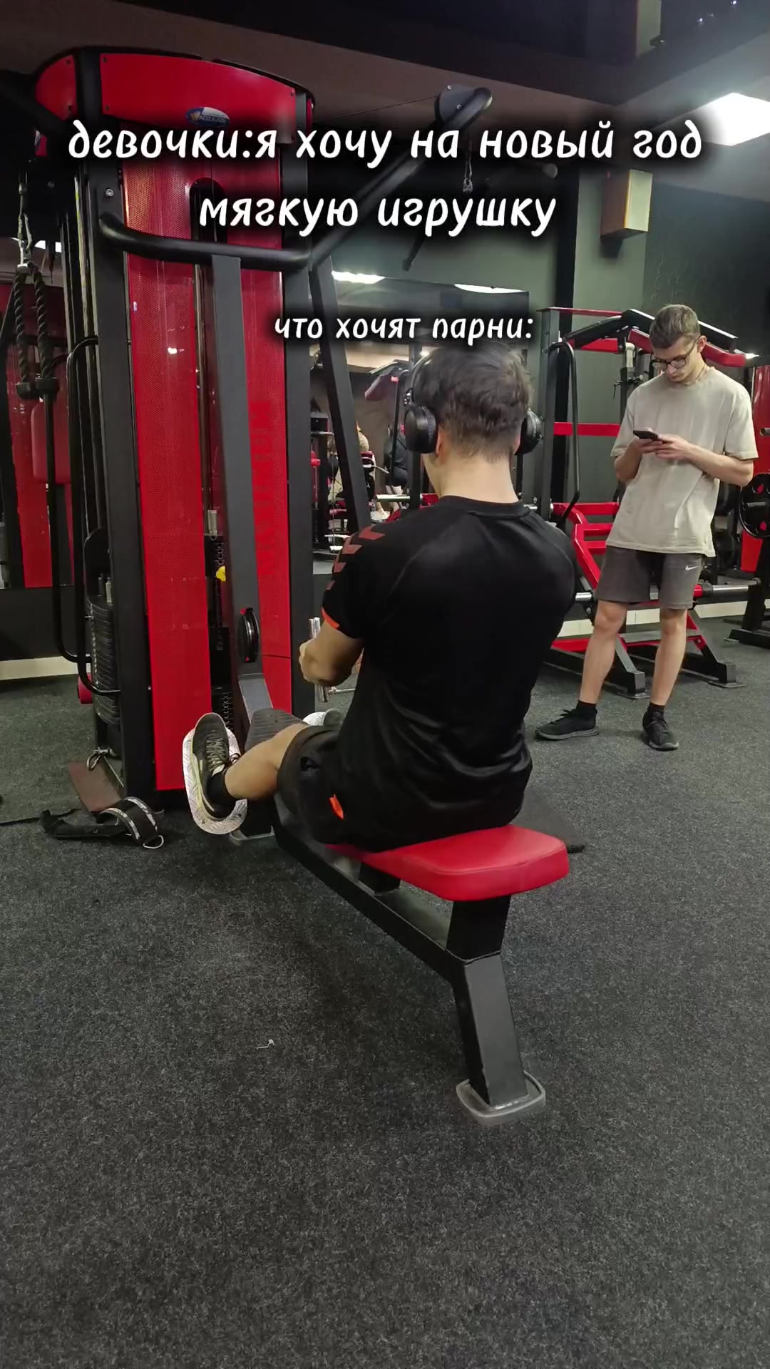 @Артемчик