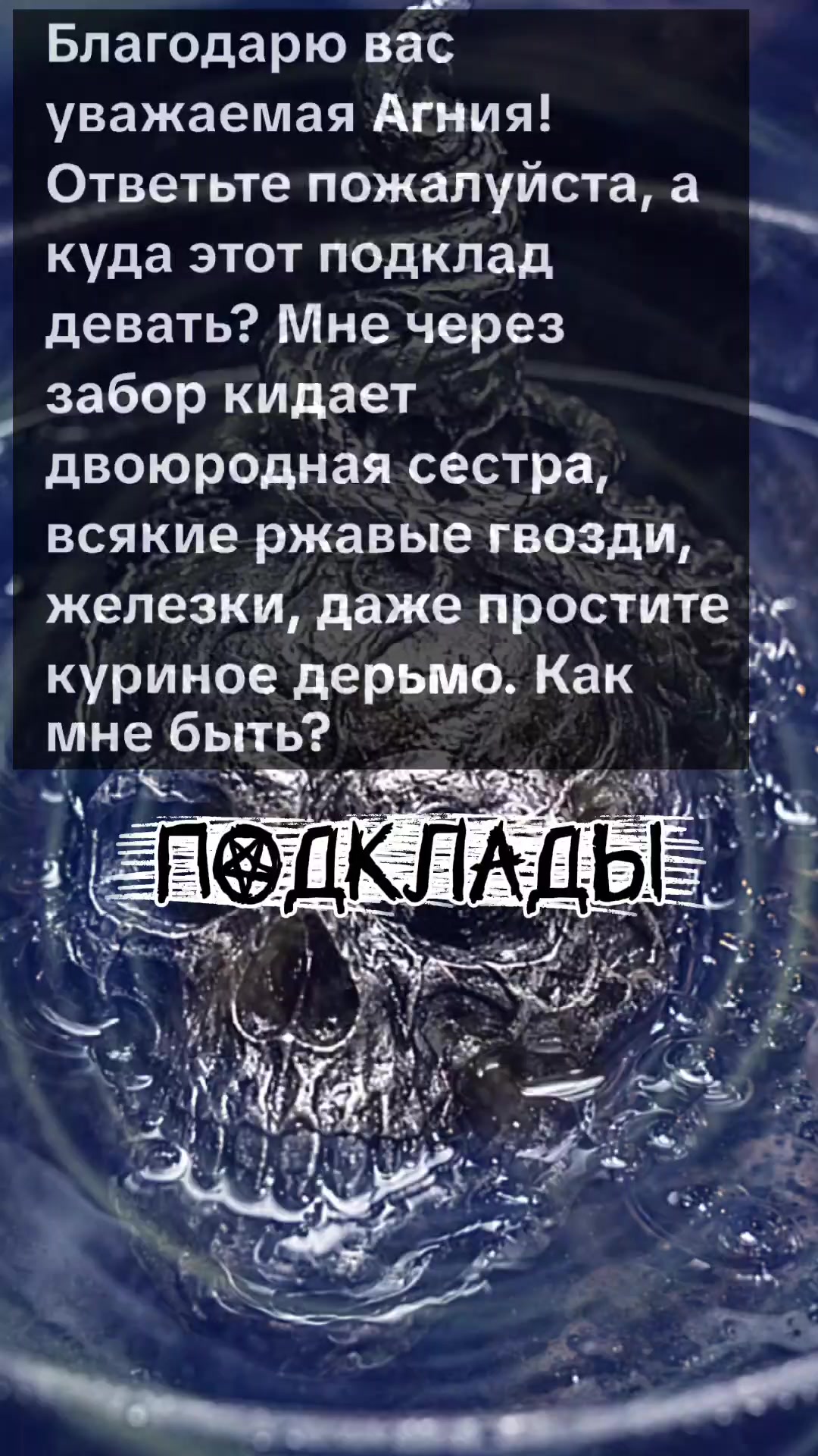 @Агния Новикова🔆