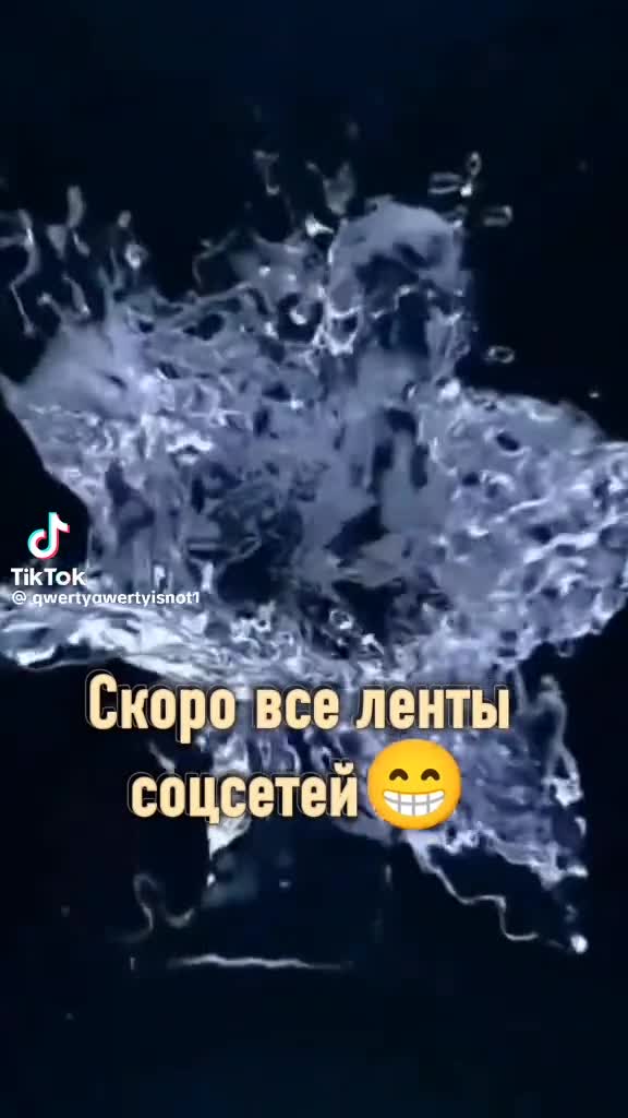 @☆꧁✬◦&deg;˚&deg;◦. Сибиряночка.◦&deg;˚&deg;◦✬꧂☆
