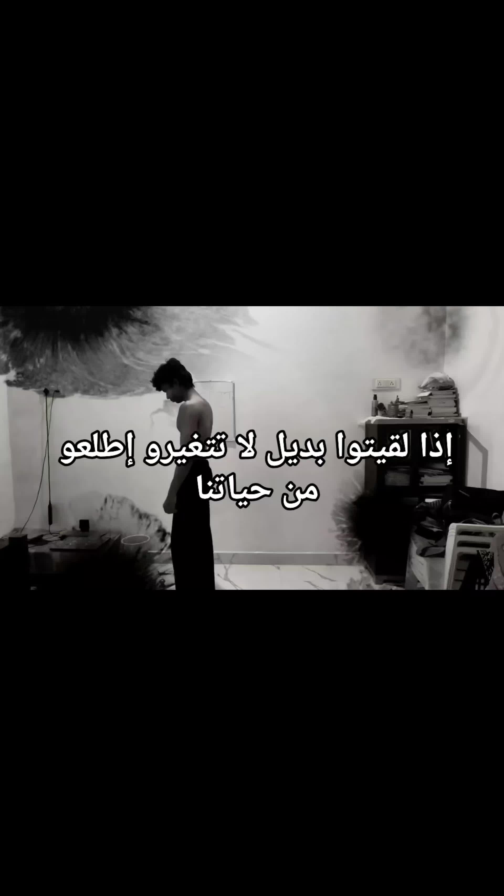 @اڪَۦـتفيت ۦبـحاݪي