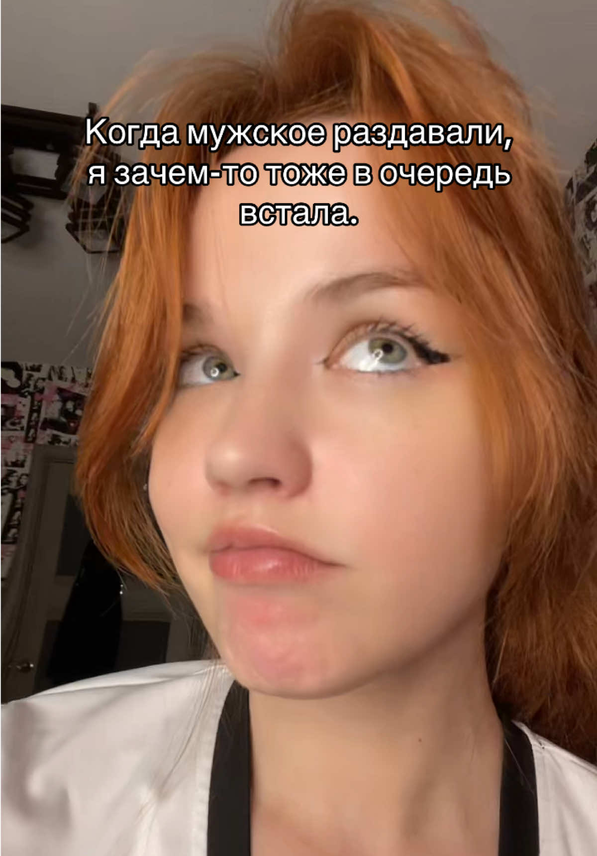 @Germesova