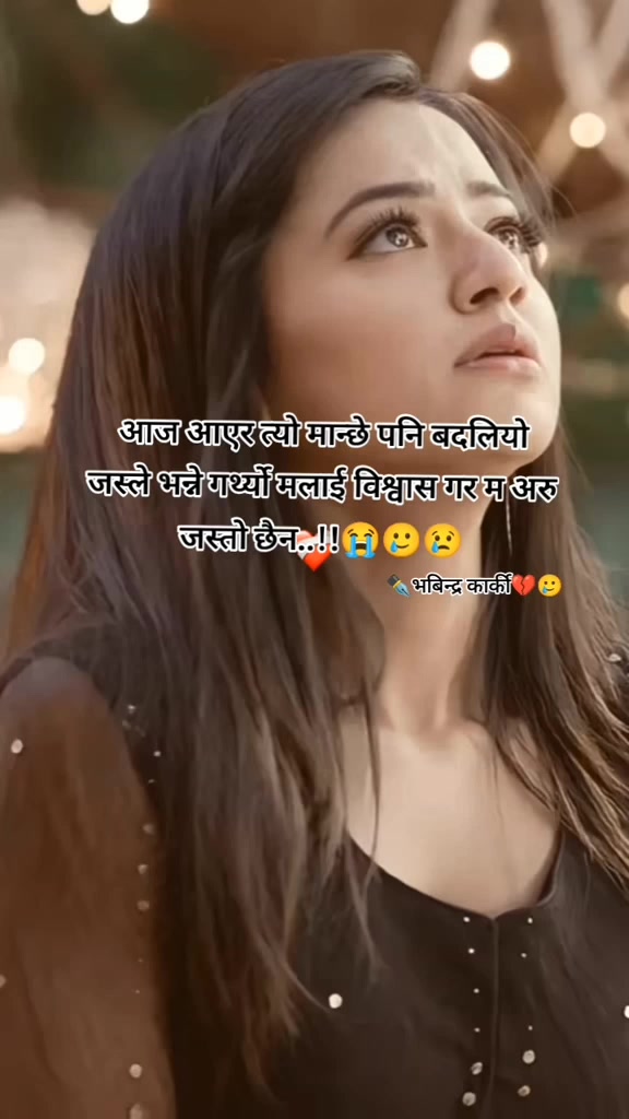 @mero__yatra2