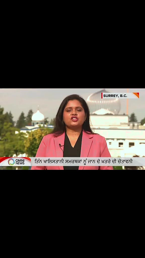 @Desh Punjab media