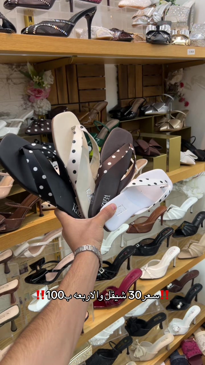 @mhna_shoes