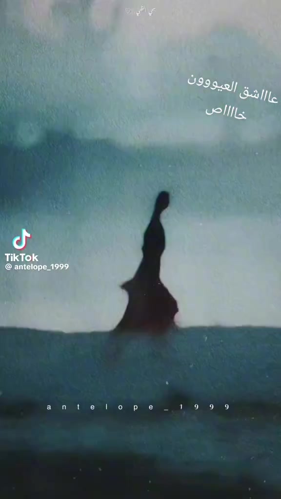@عٌأّأّأّأشٍقِ أّلَعٌيِّوِوِوِن