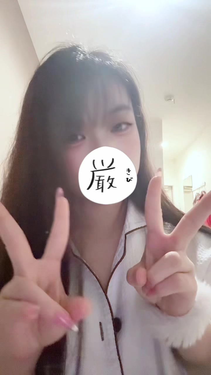 @･*&middot;̩͙꒰ঌ ゆず姫 ໒꒱&middot;̩͙⋆.*