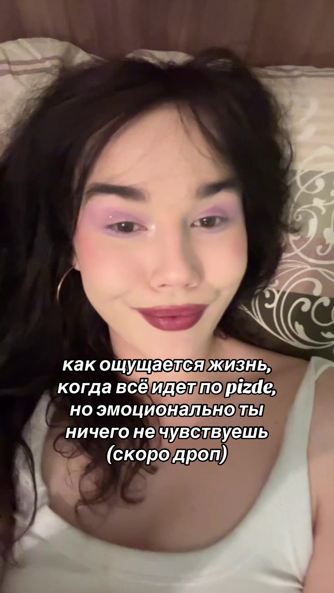 @анютя☦️