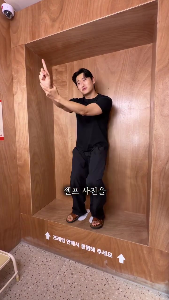 @진원 / Jin won