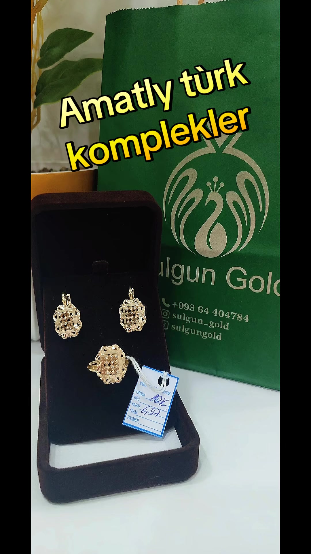 @Sulgun gold