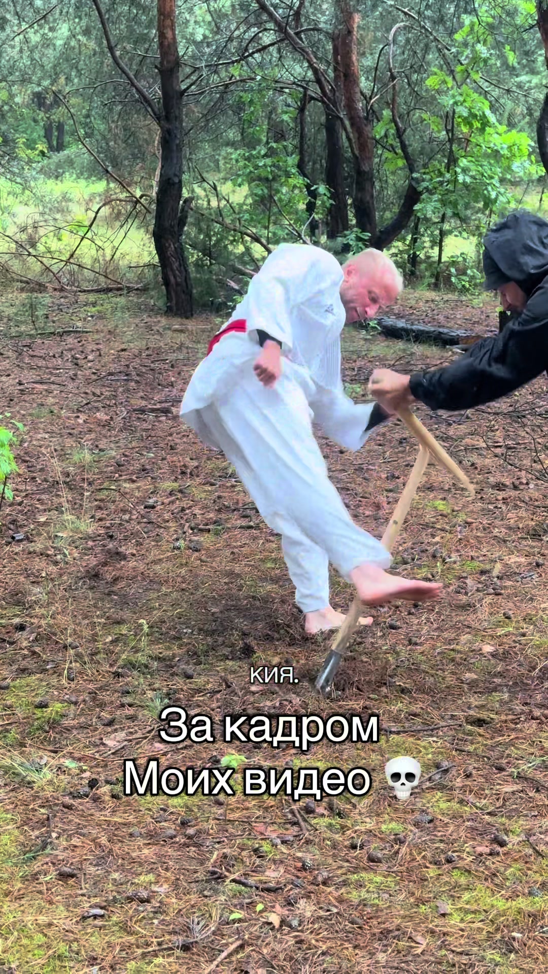 @Жизнь с нуля