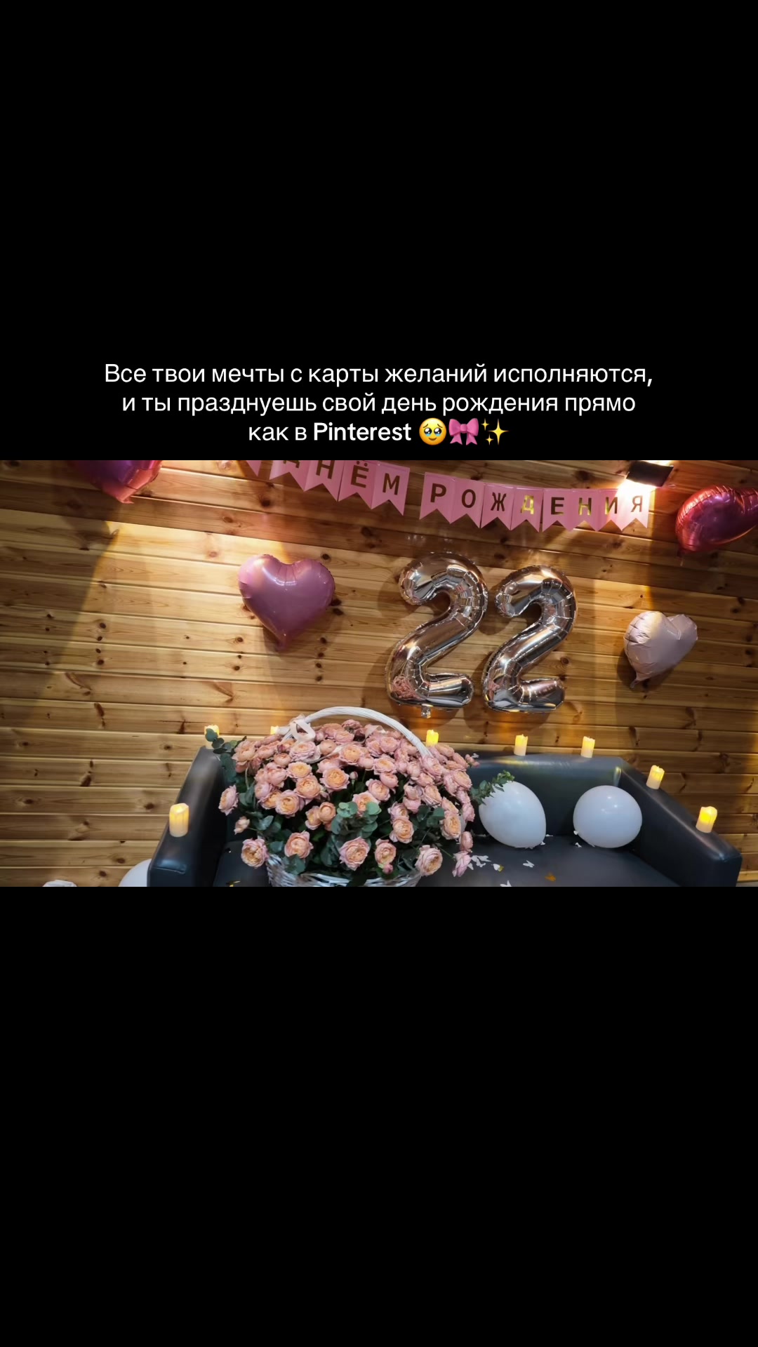 @Akzhaina