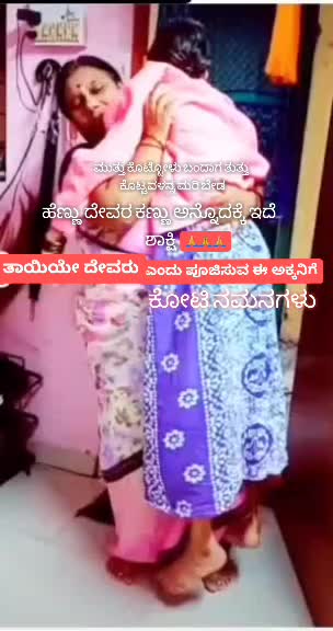 @Rangappa nayak teja