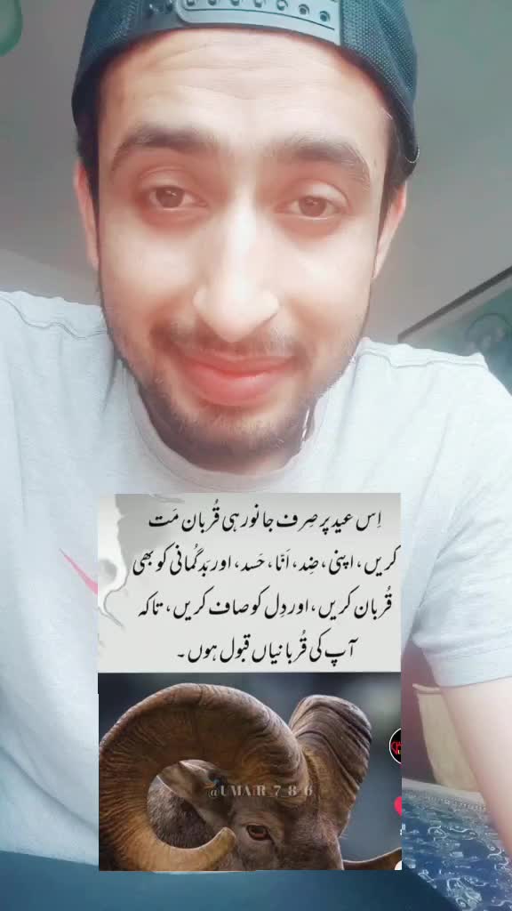@asadi