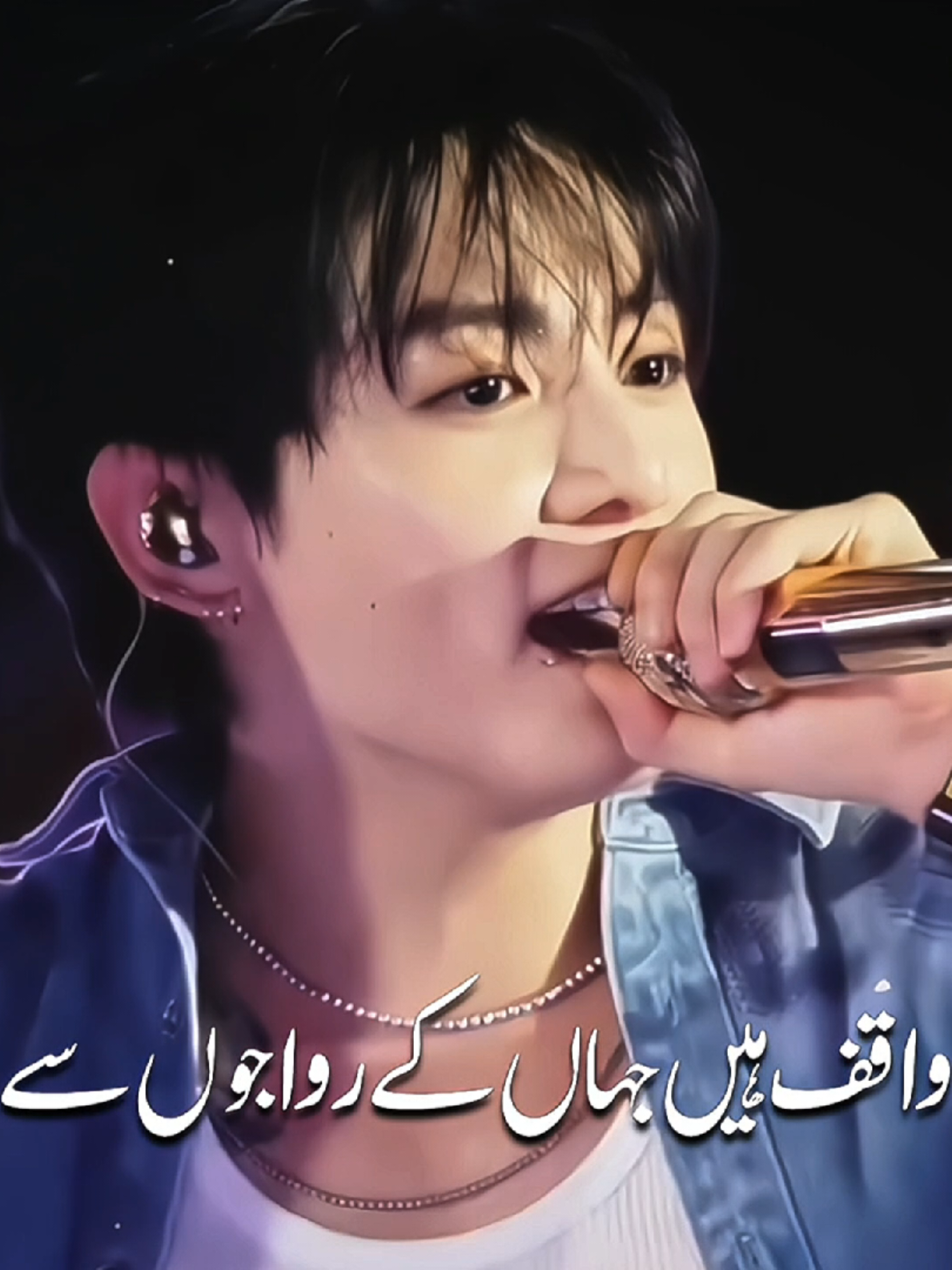@جنگکوگ کی شہزادی 🐰🌷