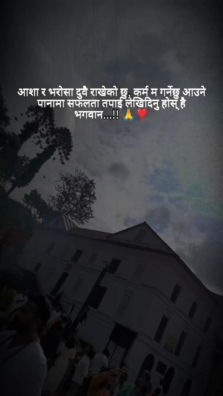 @Indresh Chaudhary