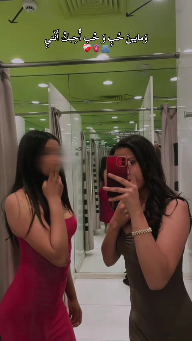 @yosra____sasou