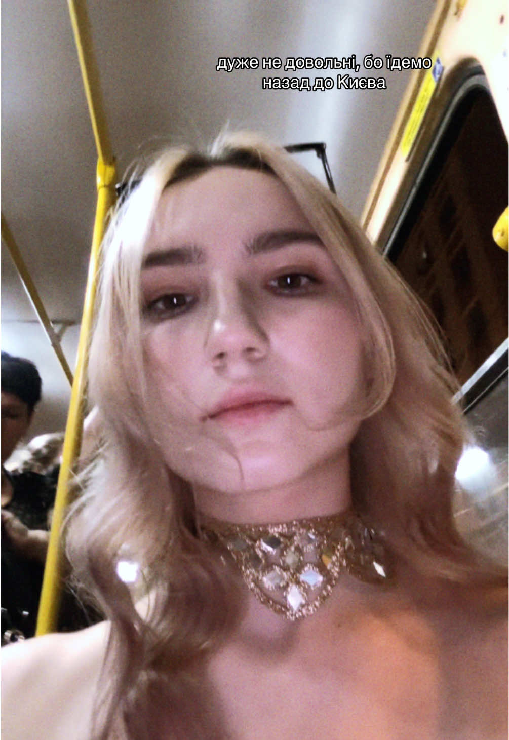 @мумінтроль