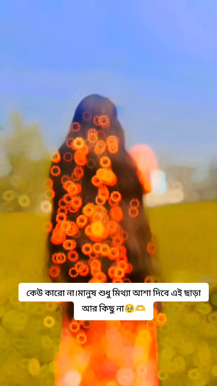 @Rusha Roy🥰