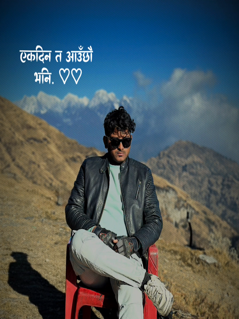 @♡ साजित मुहम्मद ❣️