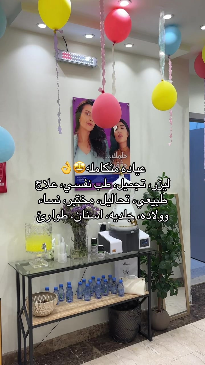 @ندى الشهراني|مرخصة اعلامياً 📸