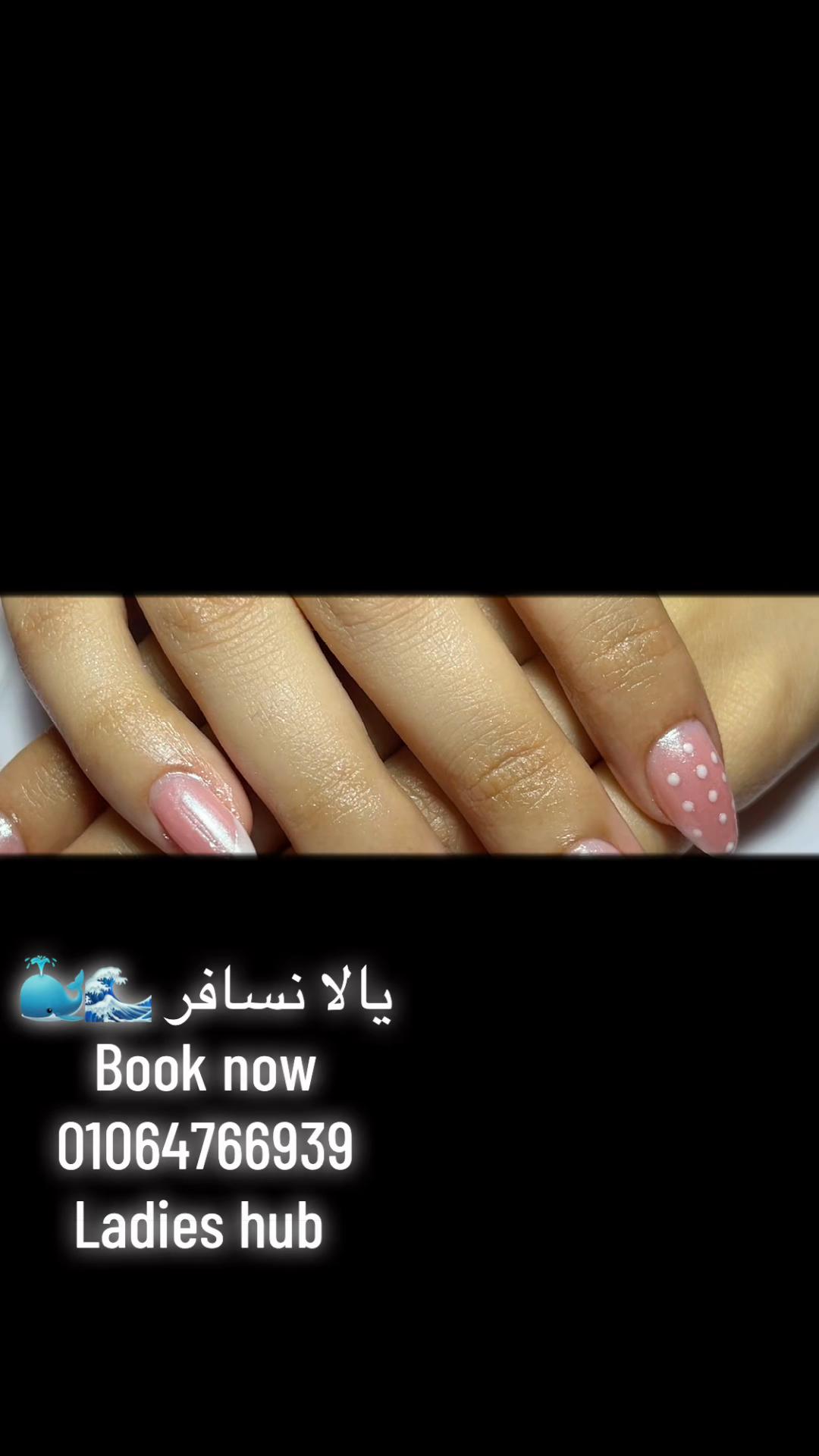@Menna Awad
