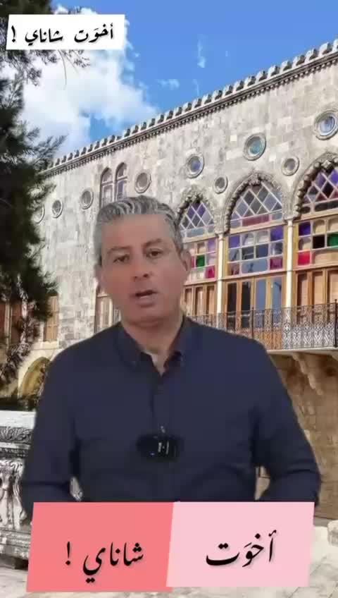 @saed.ismail15