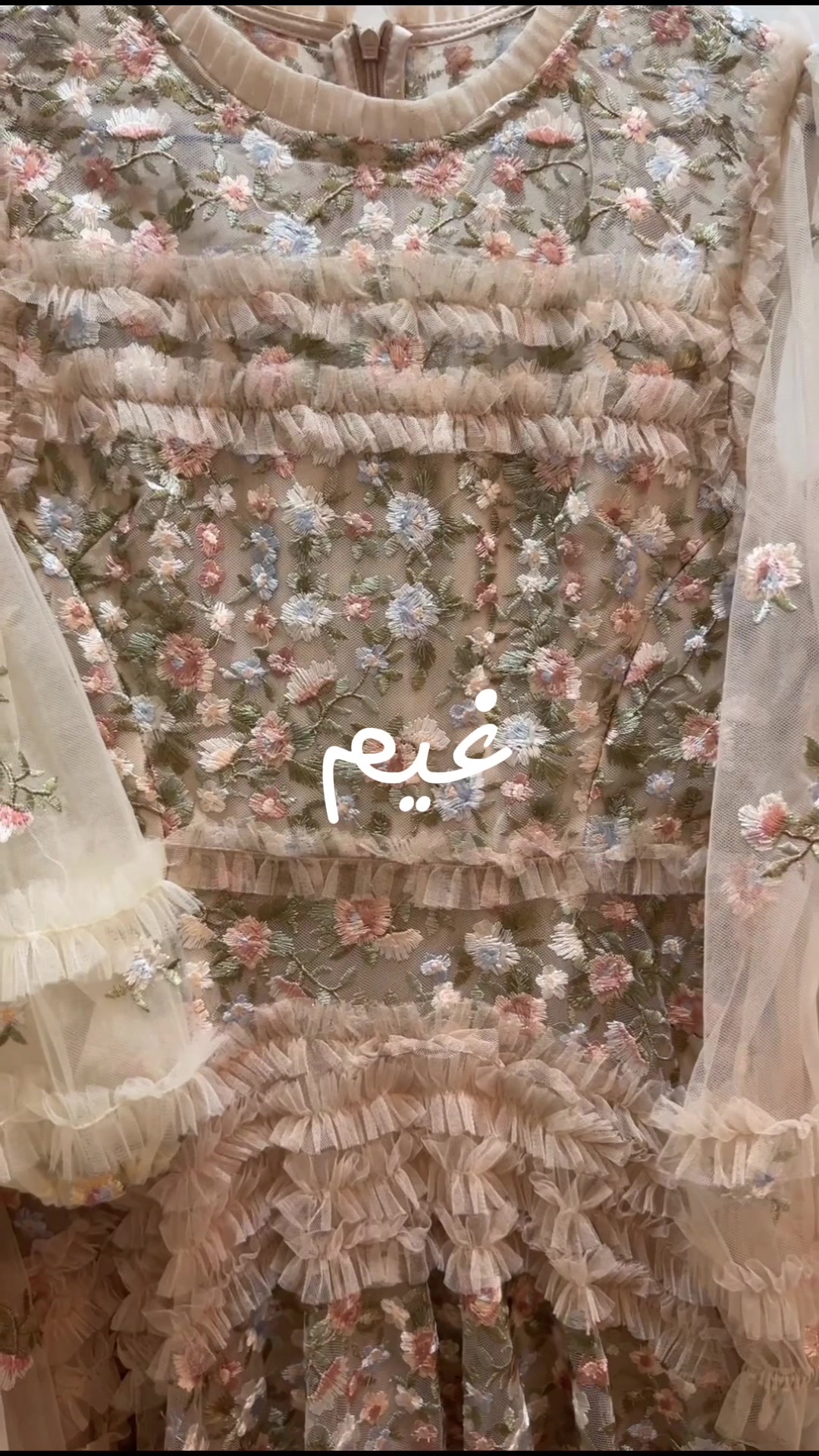 @Ms.HaneenAlhddad