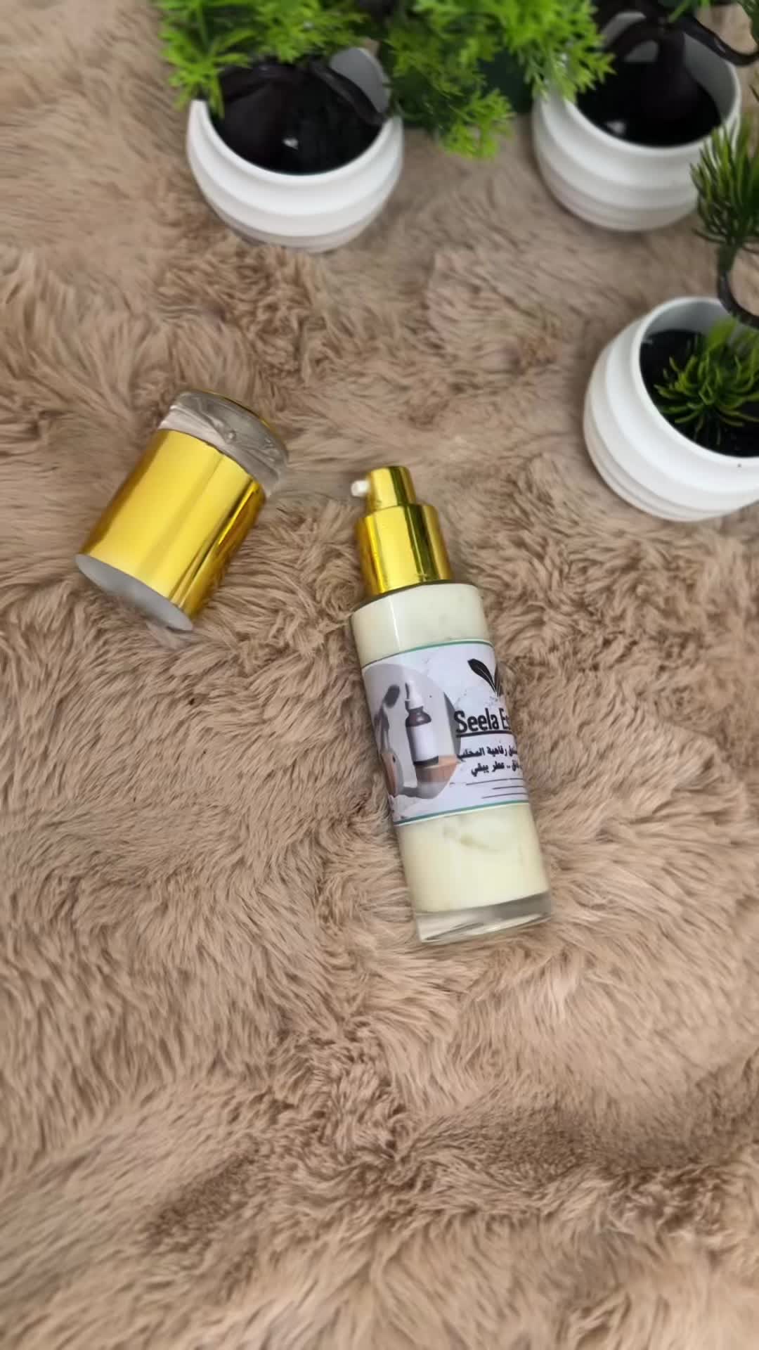 @Seela Essence🍃