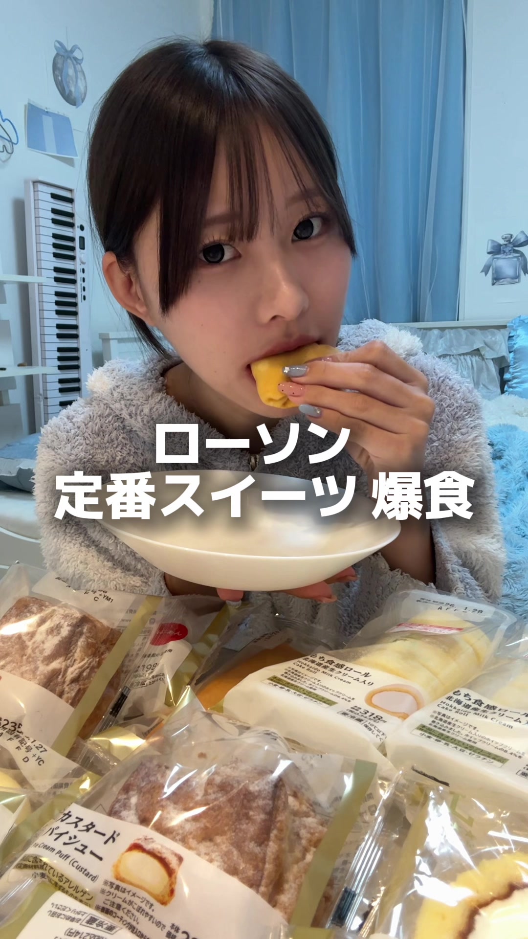 @味付けおこめ