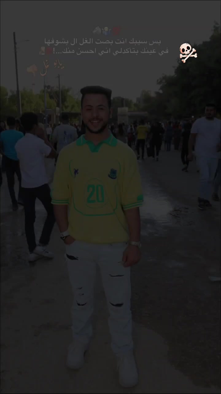 @𝒆𝒍𝒏𝒐𝑛 𝒌𝒉𝒂𝒎𝒆𝒔 🙅🏻❌