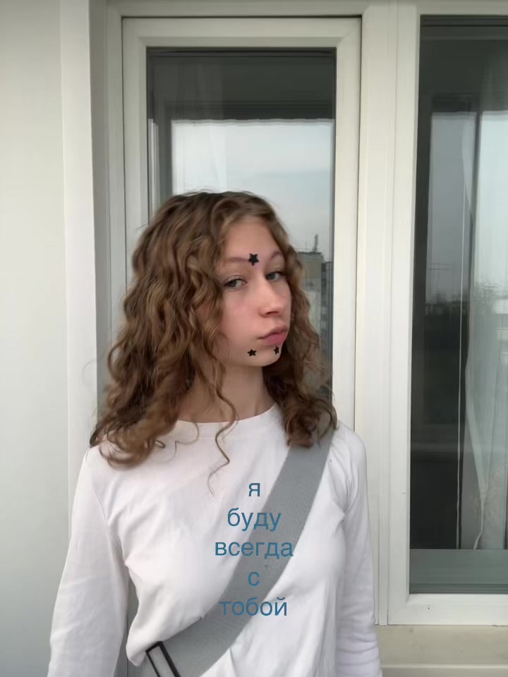 @тгк:муркина👅