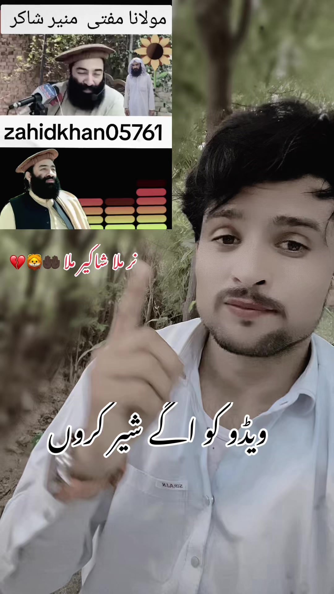 @✌️▄︻デM̷u̷h̷i̷b̷8̷0̷4̷══━一🇸🇦