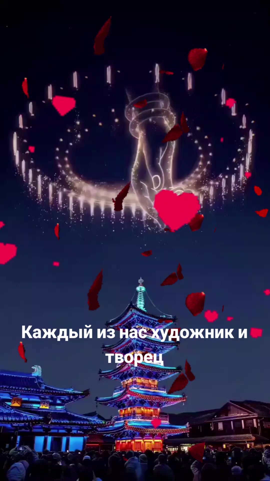 @Мила Телец.