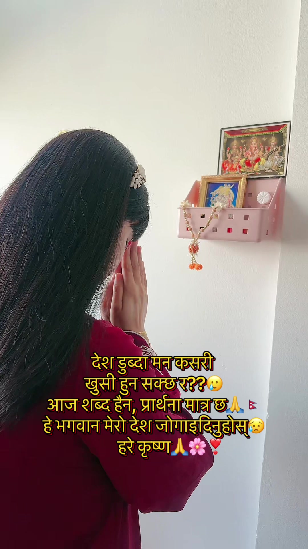 @Arnabi 👸🇳🇵