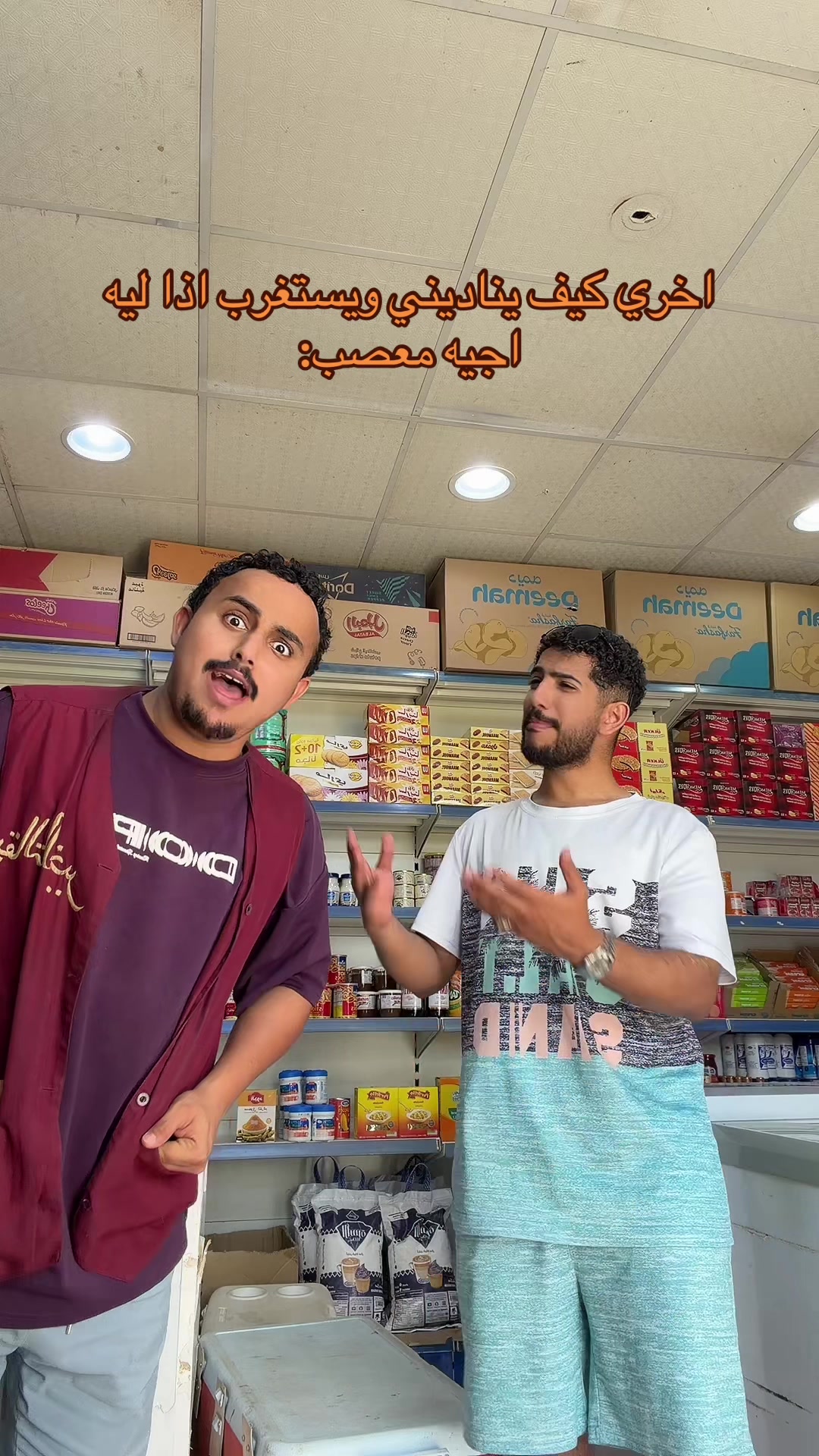 @كبوحه 🤪❤️'