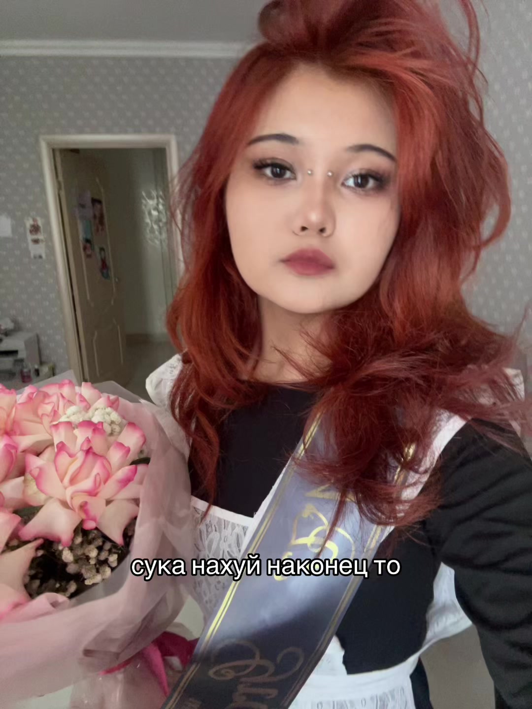 @казаккос