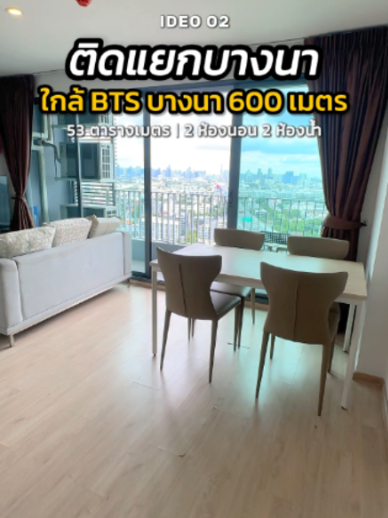 @BKK BIG HOUSEKEEPER