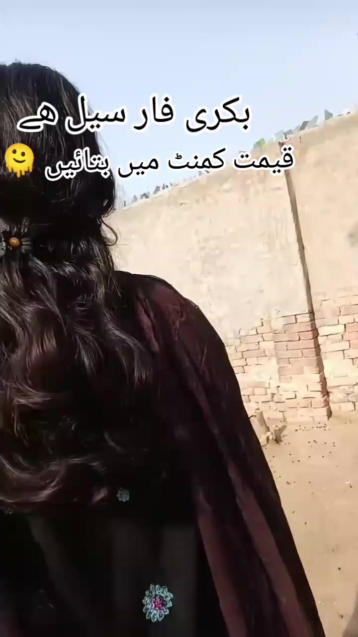 @Noor Malik❤️