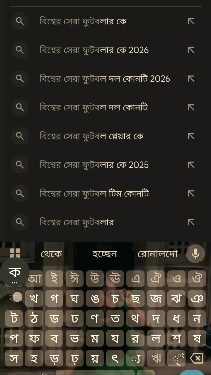 @-নমশূদ্রের সন্তান 🚩