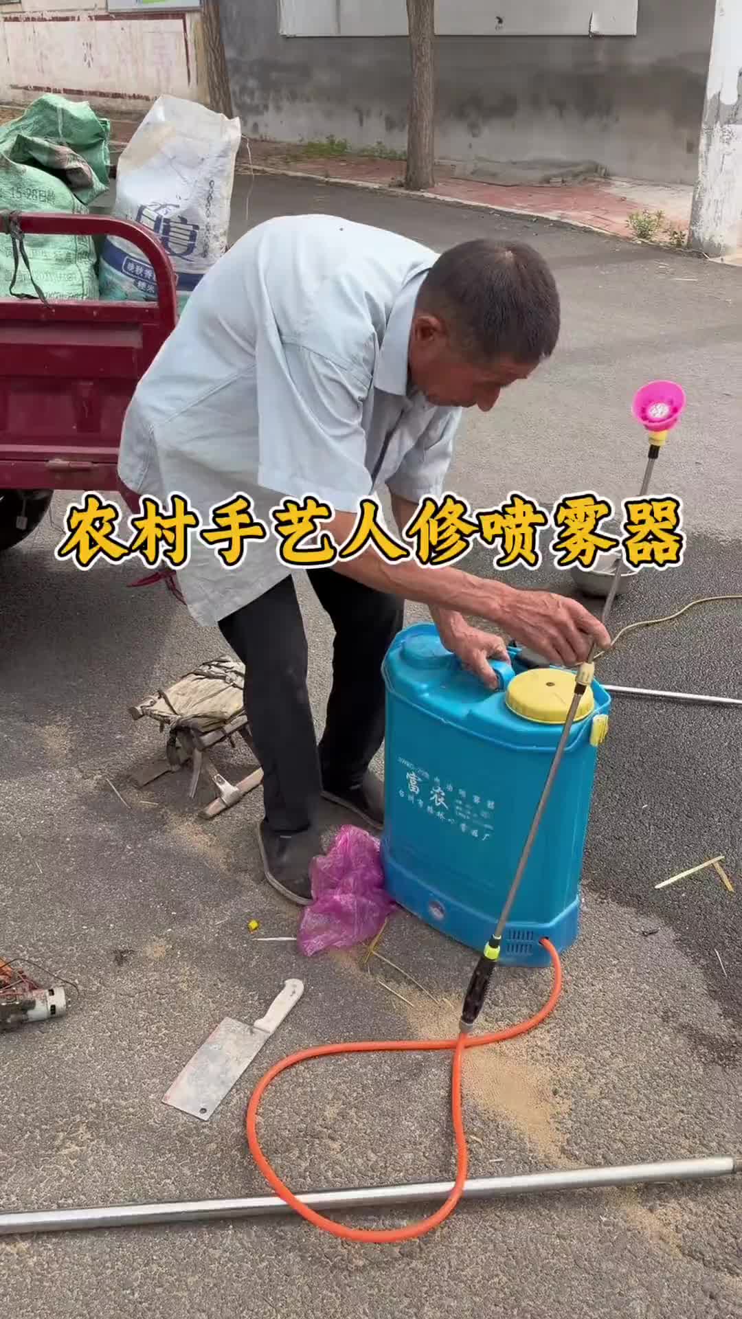 @tql7j6pth3